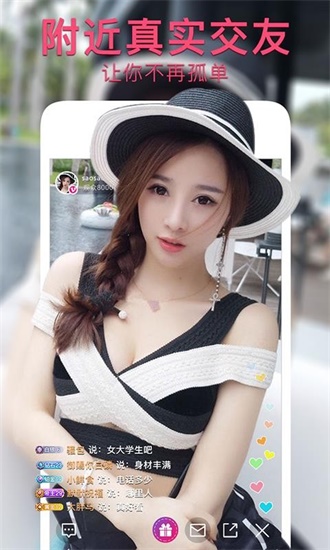 榴莲视频app在线下载安卓丝瓜视频苹果版免费观看