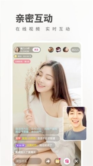 鸭脖香蕉芭乐丝瓜草莓小猪app