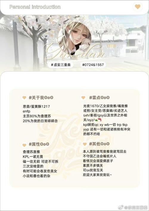 俄罗斯victory day14忘忧草在线观看