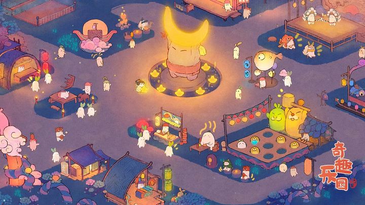 桃源深处有人家 一山枫雪版本