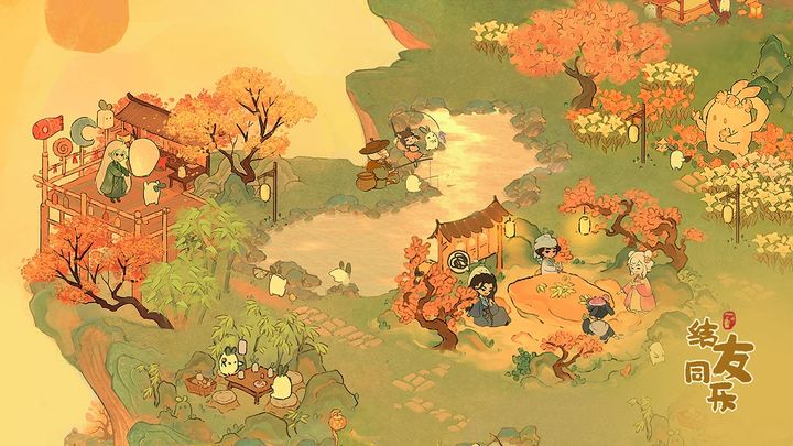 桃源深处有人家 一山枫雪版本