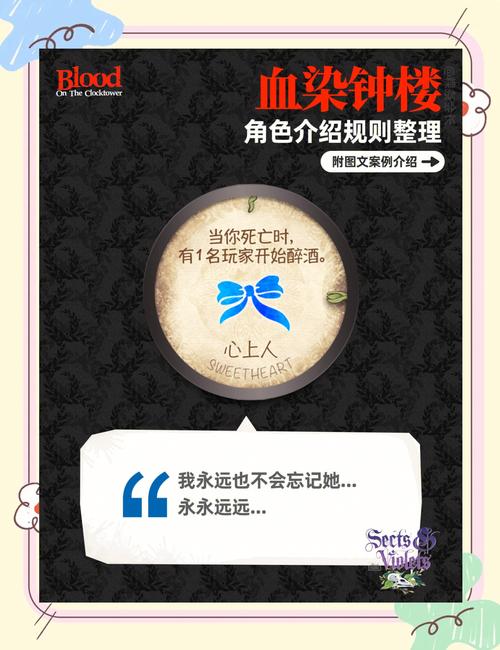 心上人平台大秀id740343