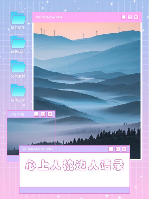 心上人平台大秀id740343