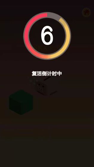 魔性跳一跳红包版