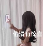 啦啦啦啦啦视频HD版