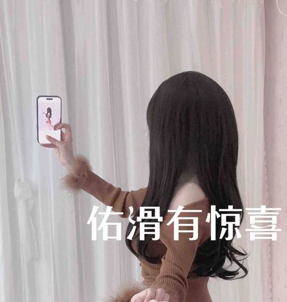 啦啦啦啦啦视频HD版