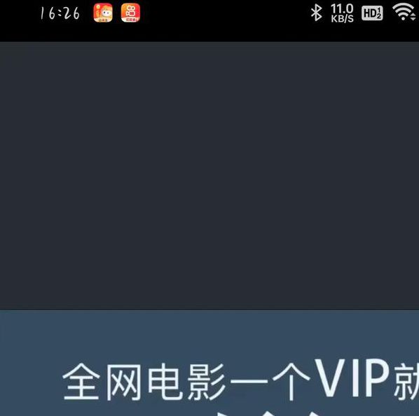 abc影视平民影视大全