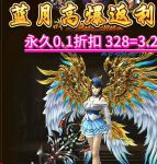 蓝月影视清爽版