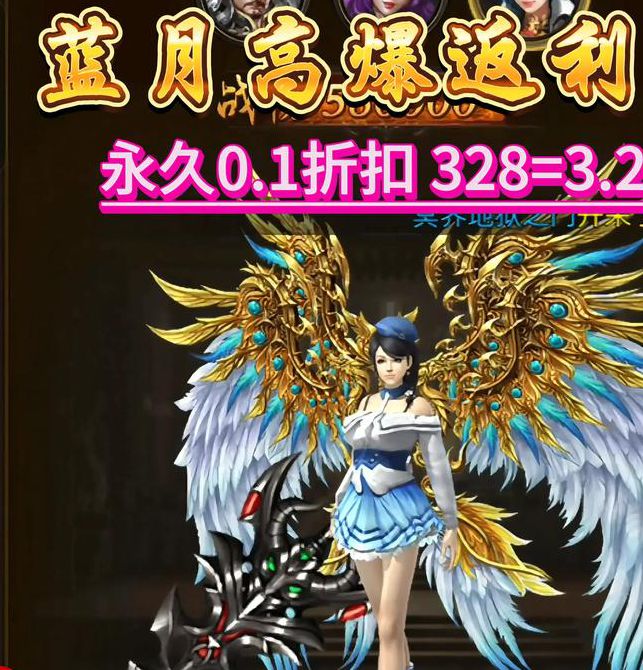 蓝月影视清爽版