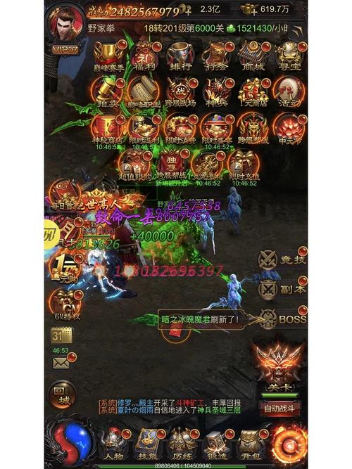 蓝月影视清爽版