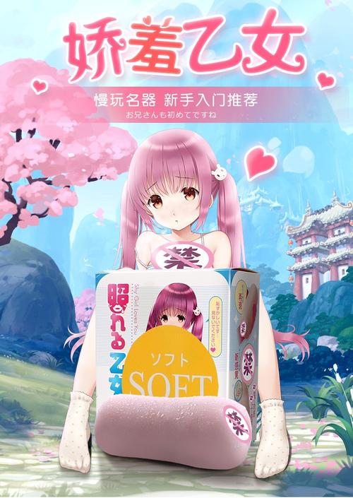 女人极品名器馒头一线天