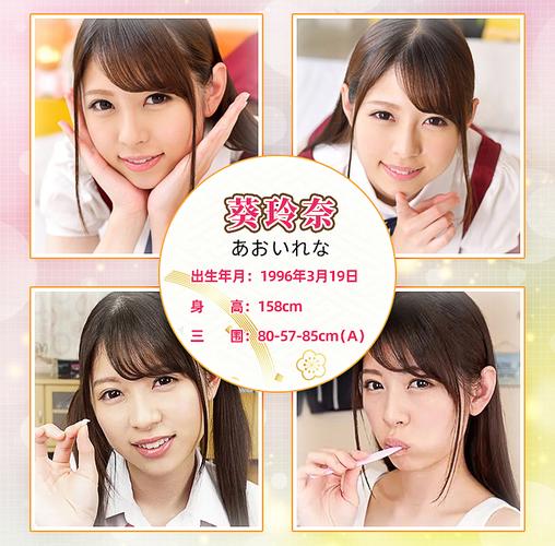 女人极品名器馒头一线天