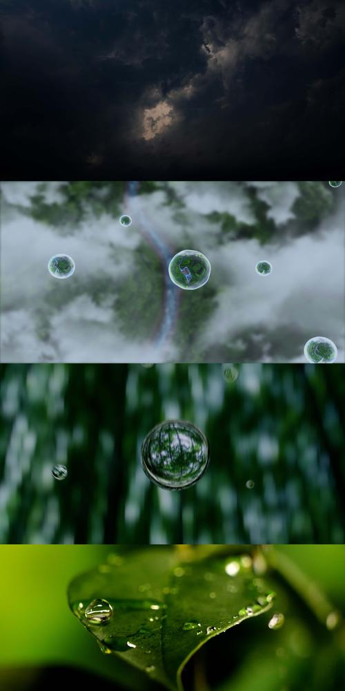 能让下面滴水的视频在线观看