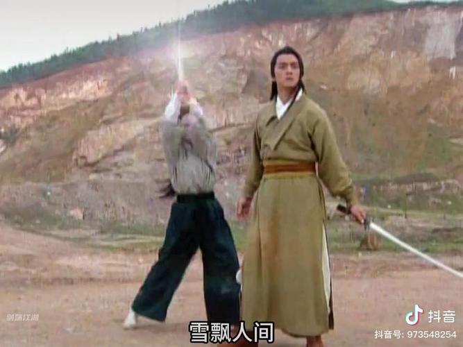 天下第一社区视频播放