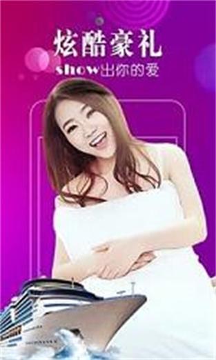 草莓 榴莲 丝瓜 绿巨人