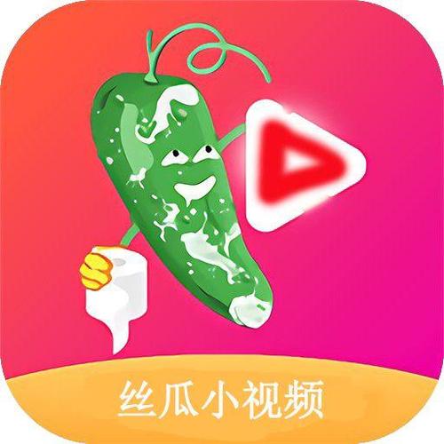 茄子视频app在线无限看丝瓜ios解锁版