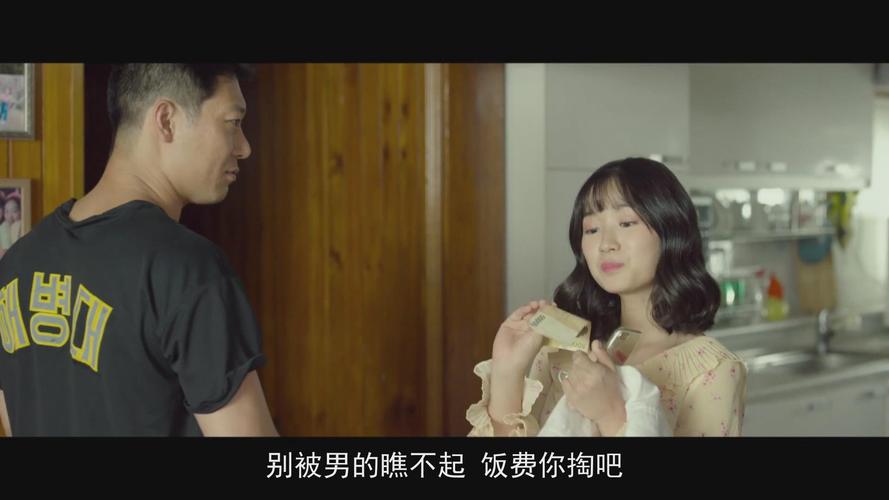 午夜私人电影院在线观看