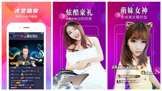 丝瓜鸭脖小猪芭乐草莓幸福宝