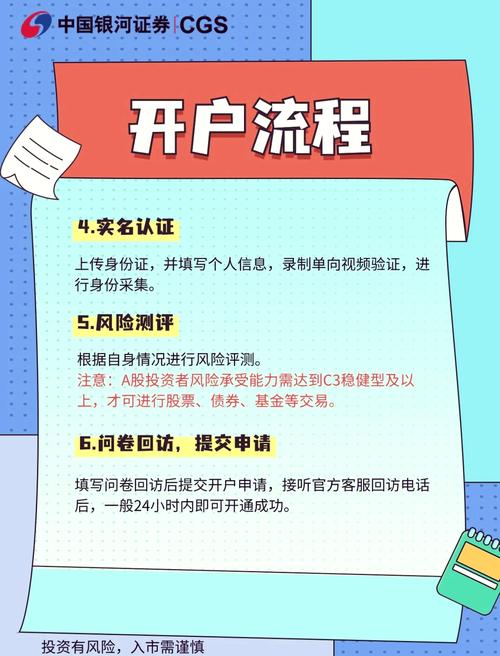 国富产二代视频app免费版