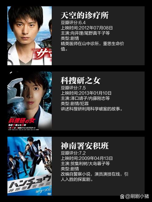 三客优电影3kiucc