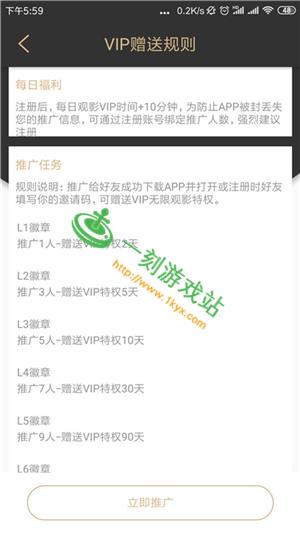 草莓秋葵黄瓜8008幸福宝