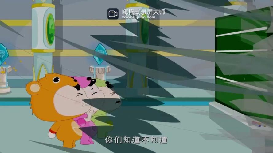 嘟嘟嘟影视在线观看动漫版