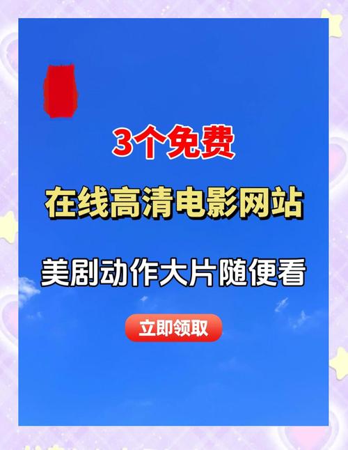 182tv午夜免费线路一