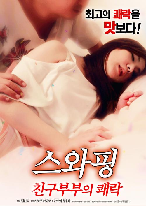 玩弄放荡人妇系列A在线网站