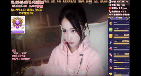 国产呦交精品免费视频