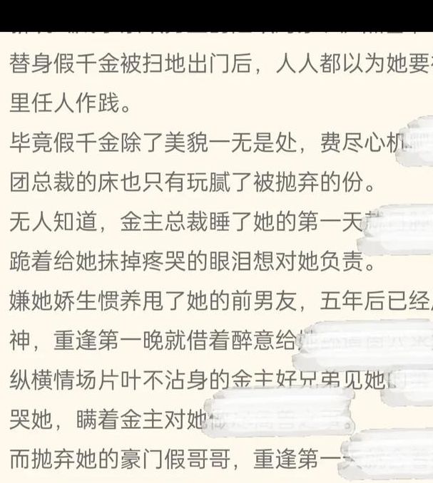 高H肉肉视频在线播放