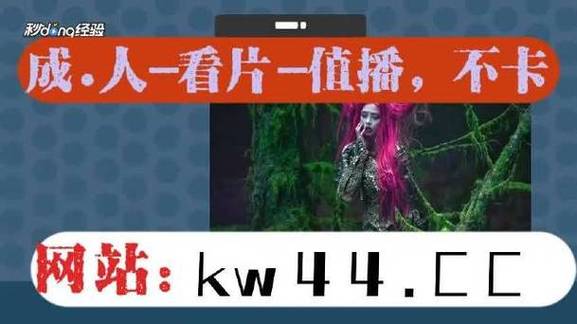 网站你懂我意思正能量www免费观看