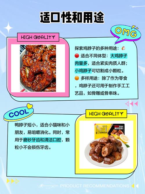 鸭脖香蕉芭乐丝瓜草莓小猪幸福宝