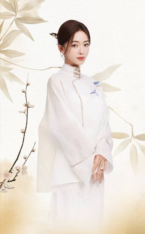 绝色中出系列在线