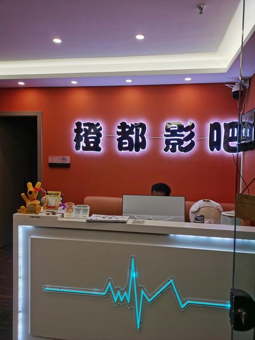 扁豆传媒私人影院入口