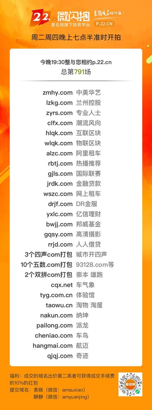 5c5c5c最新域名地址m