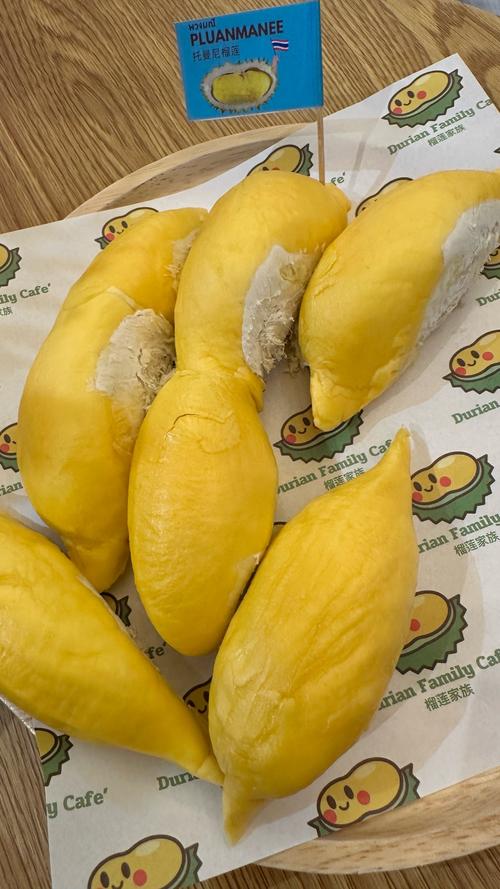 榴莲spliuliansp榴莲lllll99