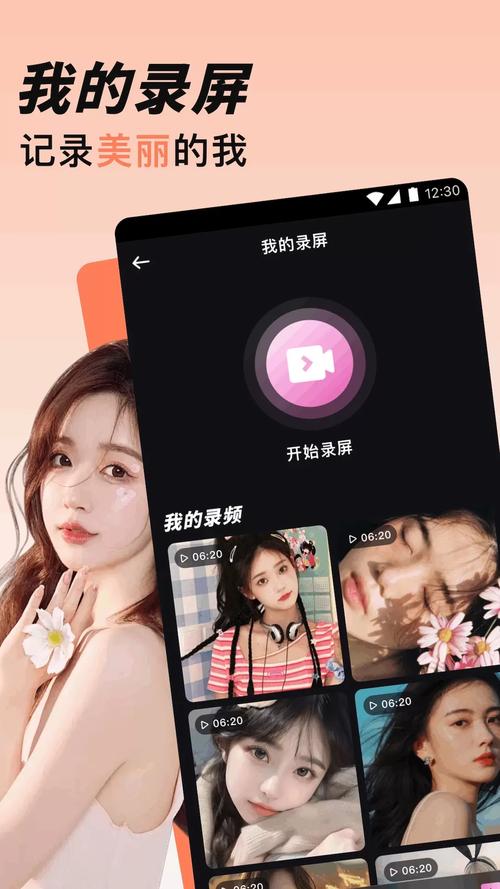 豆奶app官方网站下ios:一款ios用户最爱的手机视频播放APP
