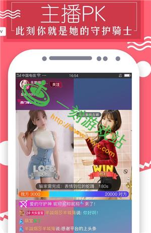 豆奶app官方网站下ios:一款ios用户最爱的手机视频播放APP