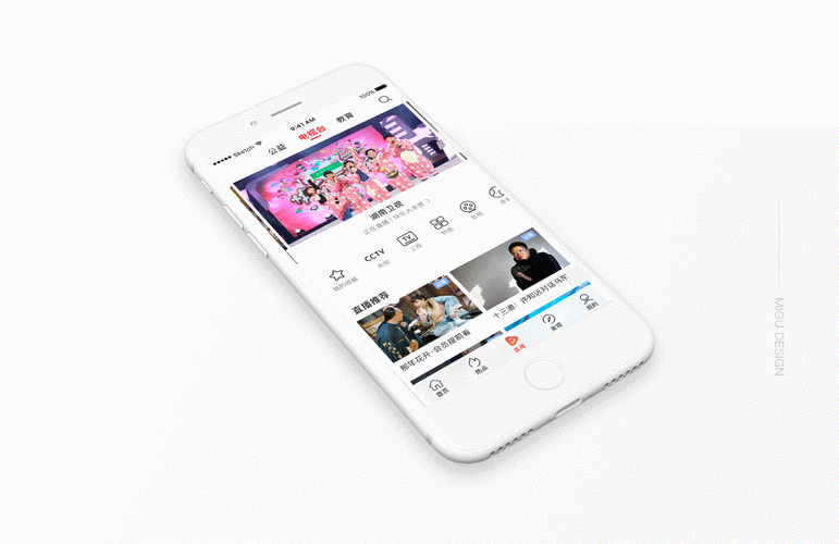 豆奶app官方网站下ios:一款ios用户最爱的手机视频播放APP