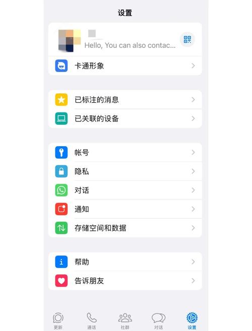 中国版monkey视频聊天软件