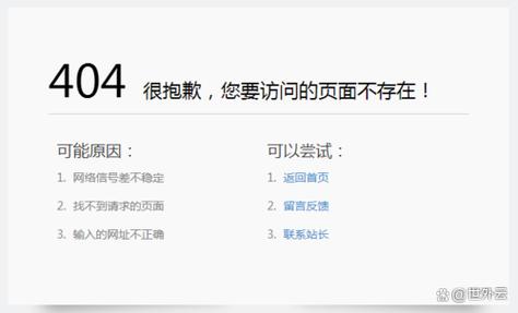 夜里十大禁用APP软件404最新版