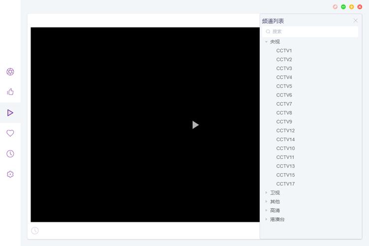 不用会员就能看的软件免费视频