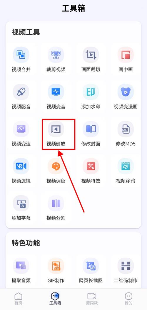 不用会员就能看的软件免费视频