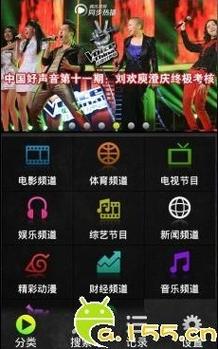 不用会员就能看的软件免费视频