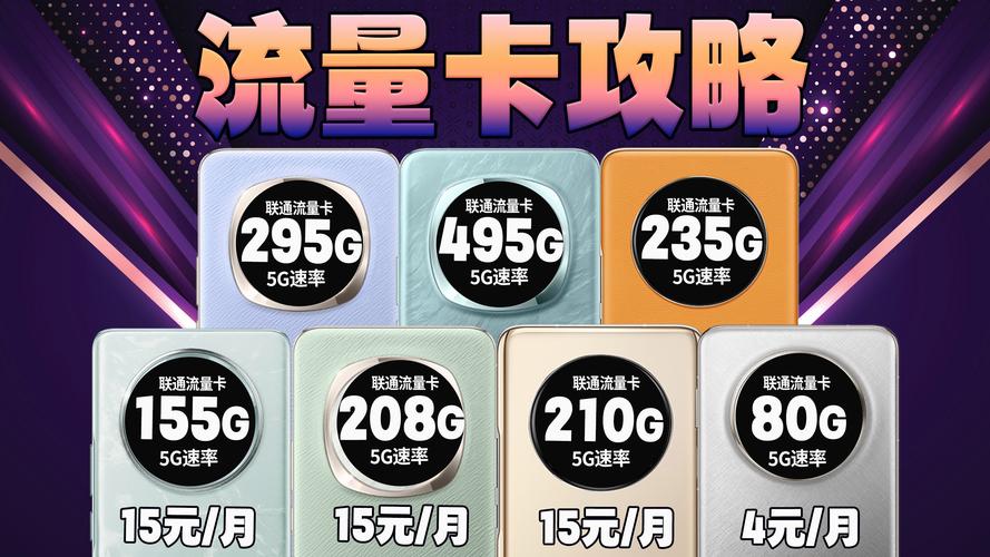 日韩一卡2卡3卡4卡新区免费