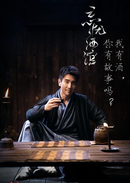 忘忧视频免费观看在线高清