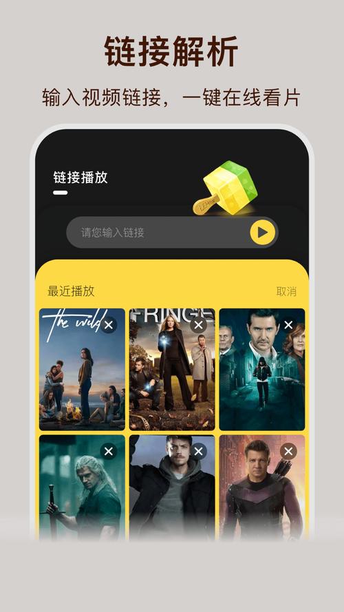 大地影院日本韩国电影