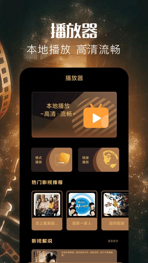 大地影院日本韩国电影