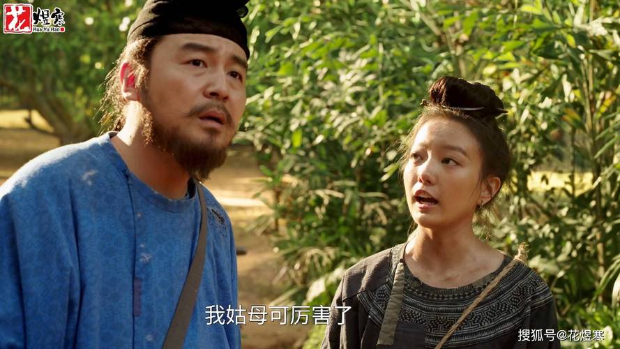 https荔枝影视男人影院