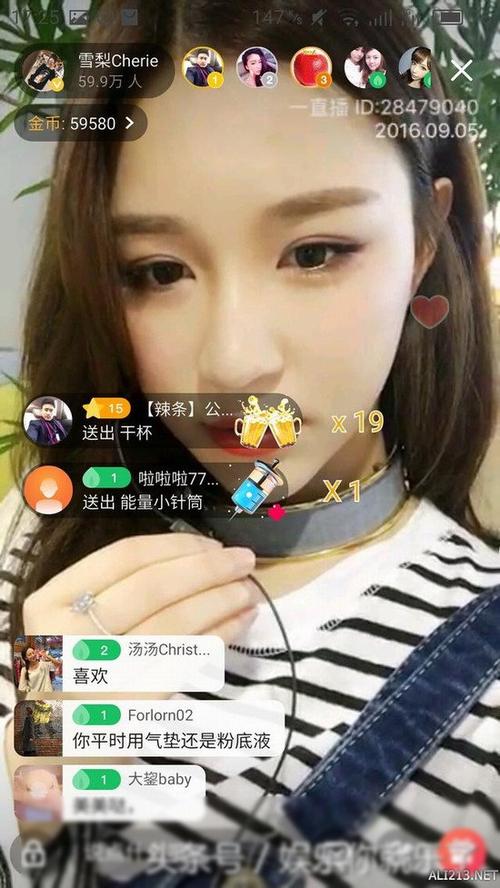 国产狼友视频一区二区